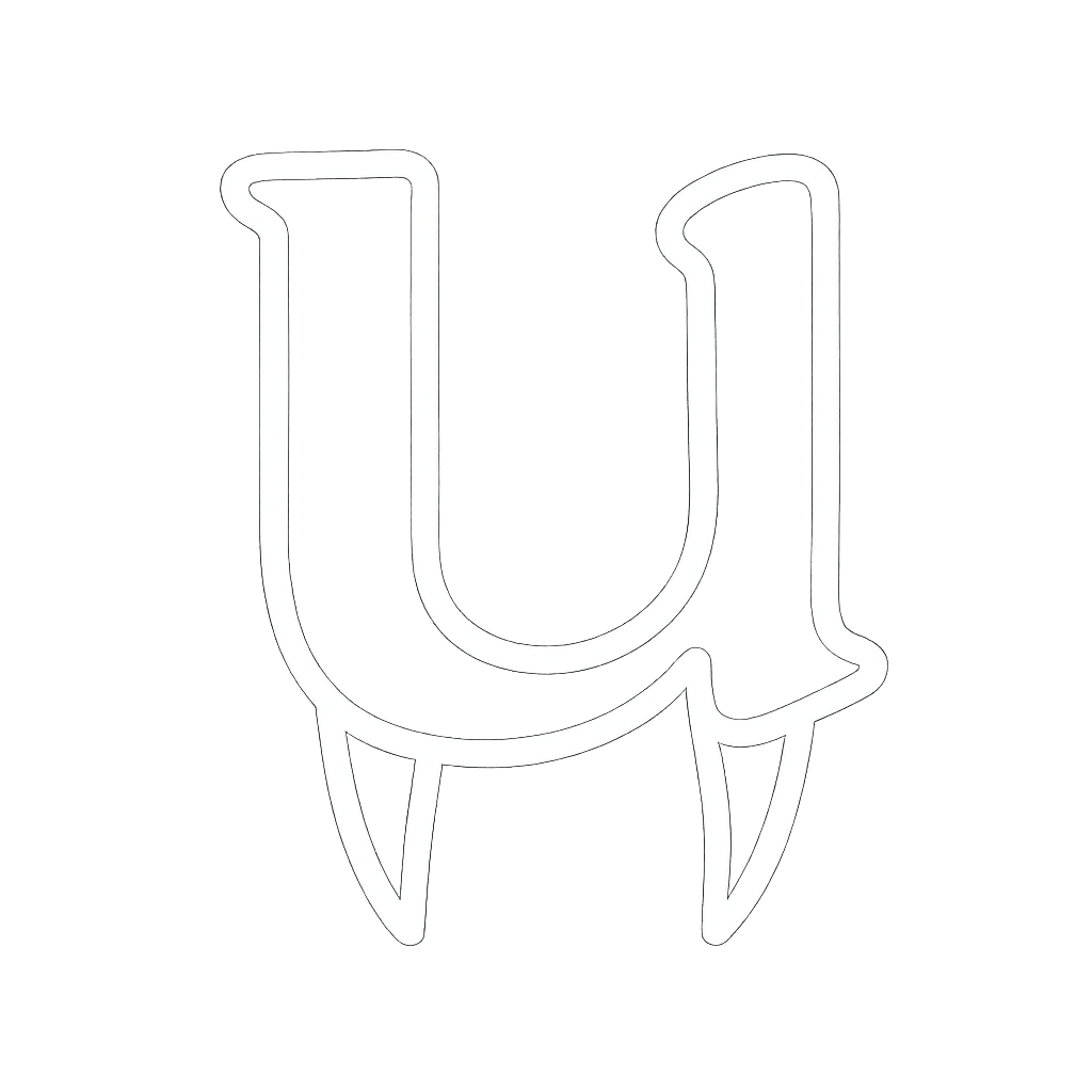 a white outline of the letter lowercase letter with fangs
